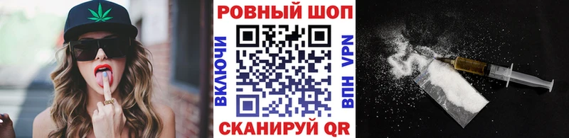 Где купить Киреевск COCAIN  Меф  Альфа ПВП  Гашиш 