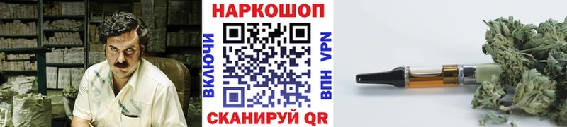 NBOMe Киреевск