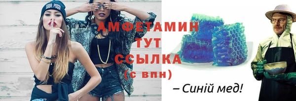 mdma Михайлов