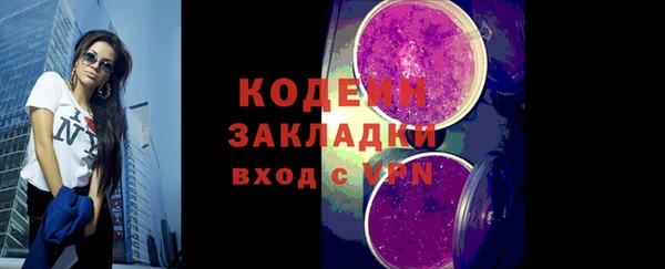 дживик Медвежьегорск