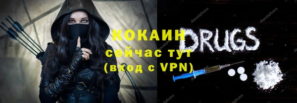 mdma Михайлов