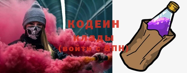 mdma Михайлов