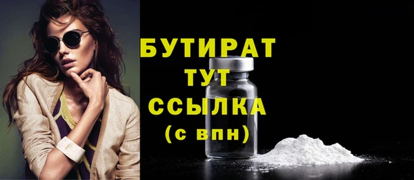 дживик Медвежьегорск