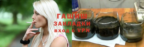 прущий лед Березники