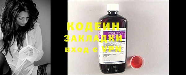 дживик Медвежьегорск
