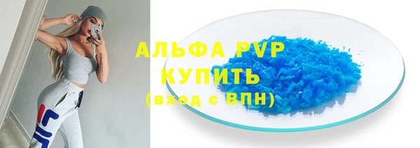 mdma Михайлов