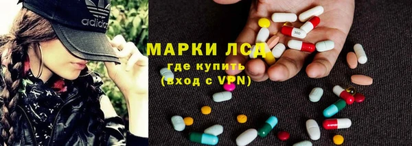 mdma Михайлов