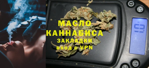 mdpv Галич
