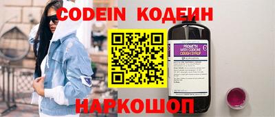 экстази Гагарин