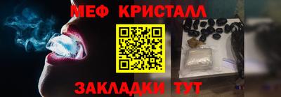 героин Ирбит