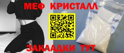 экстази Гагарин