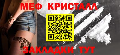 ешки Гай