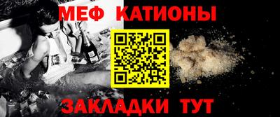 твердый Балашиха