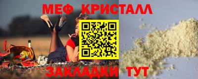 ешки Гай