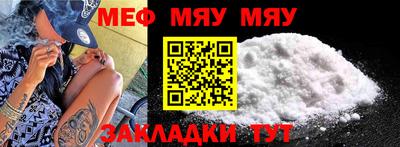 ешки Гай