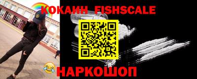 экстази Гагарин