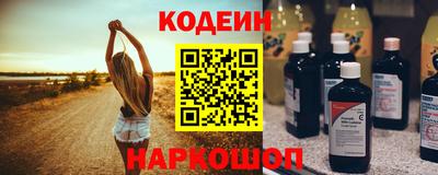 экстази Гагарин