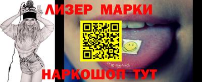 ешки Гай