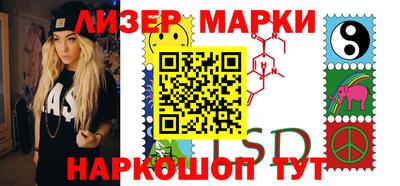 экстази Гагарин