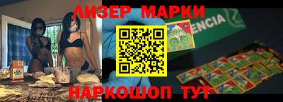 ешки Гай