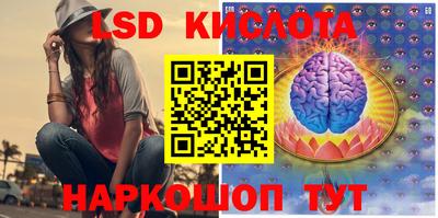 твердый Балашиха