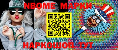 твердый Балашиха