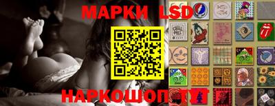 экстази Гагарин