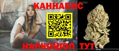 экстази Гагарин