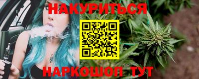 твердый Балашиха