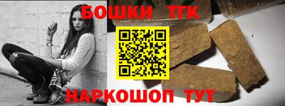 твердый Балашиха