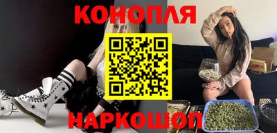 MESCALINE Балаково