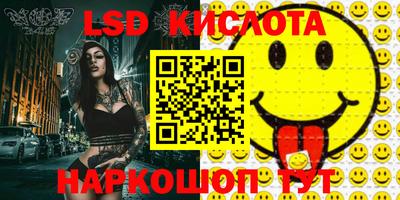 твердый Балашиха