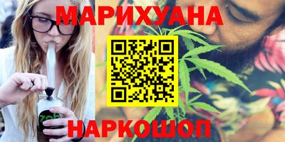 экстази Гагарин