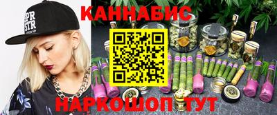 экстази Гагарин