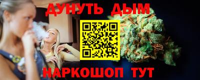 ешки Гай