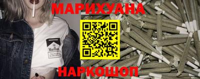 ешки Гай