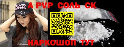 экстази Гагарин