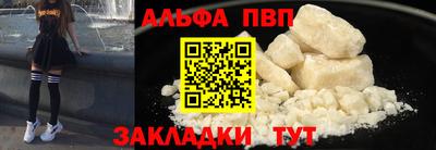 ешки Гай