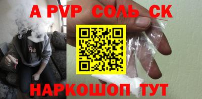 экстази Гагарин