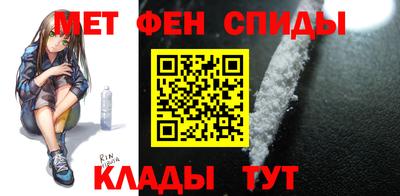 твердый Балашиха