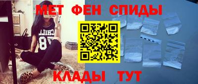 экстази Гагарин