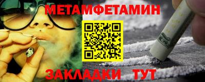 экстази Гагарин
