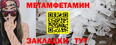 ешки Гай