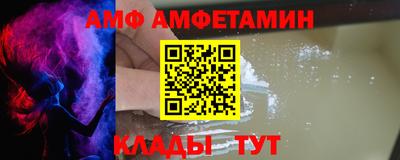ешки Гай