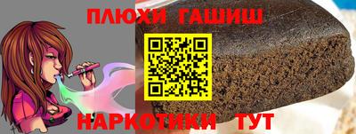 экстази Гагарин