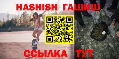 экстази Гагарин