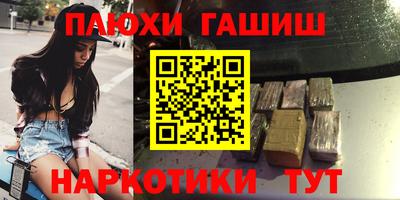 хмурый Гатчина