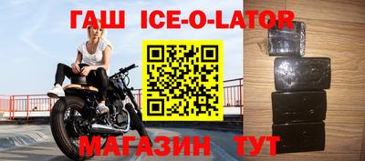 экстази Гагарин