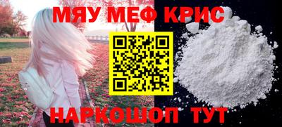 экстази Гагарин