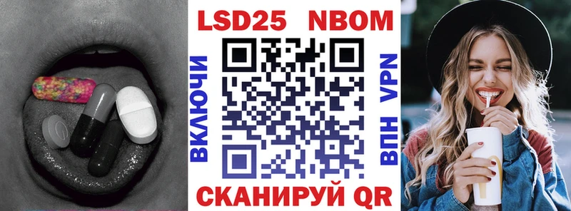 ЛСД экстази ecstasy  кракен онион  Киреевск 